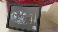 قاب عکس موزیکال معین شخصی سازی شده کد۱۶۲۱