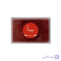 زعفران قوطی تخت بینا – یک مثقال