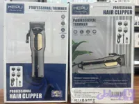 ماشین اصلاح اورجینال هیپو گارانتی ۶ ماه Hepu Hp_T05