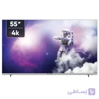 تلویزیون 55 اینچ کیو ال ای دی هوشمند هوریون مدل H-55MQ9100