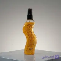 بادی اسپلش شاین اینفینیتی گلد ژکساف پاریس