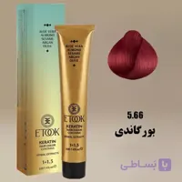 رنگ مو بورگاندی ایتوک 5.66