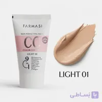 CC کرم فارماسی