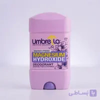 دئودرانت خوشبو کننده ضد تعریق صورتی آمبرلا