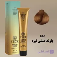 رنگ مو بلوند عسلی تیره ایتوک 7.57