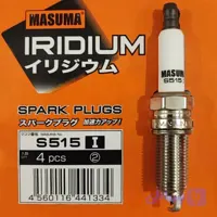 شمع موتور هایما S7 ایریدیوم ماسوما Masuma S515I