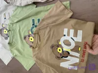 تیشرت شلوارک اسپرت جنس نخ پنبه