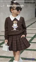 ست شومیز و دامن دخترانه ایرانی مدل تدی