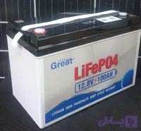 باتری لیتیوم ۱۲.۸ ولت۱۰۰ آمپرساعت 1/2کیلووات (LiFePO۴) برند GREAT مدل LFP۱۲۱۰۰