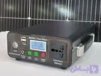 پکیج برق خورشیدی قابل حمل 300وات خروجی 220AC باتری لیتیوم 66000MA پنل خورشیدی 30وات