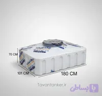مخزن 1000 لیتر مکعبی خوابیده 3 لایه برند توان صنعت