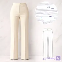 الگو ده سایزی شلوار اقتصادی متد ترک