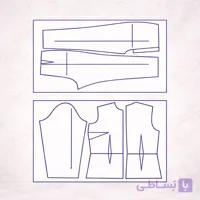 پک یک سایزی الگو بالاتنه آستین و شلوار