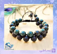 دستبند مردانه سنگ کیانیت