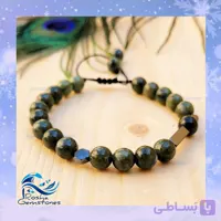 دستبند مردانه یشم کانادا