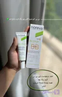 بی بی کرم اکتی پور نوروا