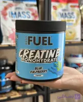کراتین مونوهیدرات بادی فوئل طعم دار | Creatine Monohydrate