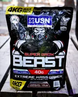 گینر یو اس ان سوپر گرو | USN Super Grow Beast