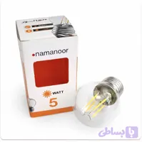 لامپ 5 وات حبابی فیلامنتی نمانور
