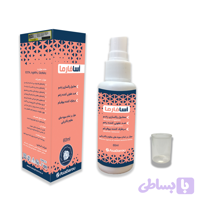 محلول پاکسازی و ضدعفونی زخم