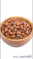 مغز هسته زردآلو امسال آفتابی درجه یک مراغه 1000گرمی