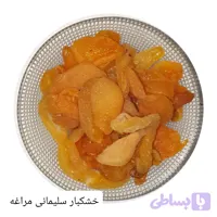 برگه زردآلوی درجه یک شیرین خشکبار ال سون مراغه 1000 گرم