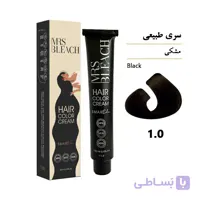 رنگ موی میس بلیچ سری طبیعی شماره 1.0مشکی