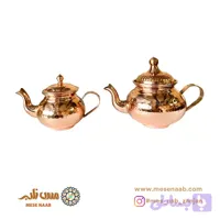 دمنوش توپی چکشی نانو مسی | متوسط و کوچک