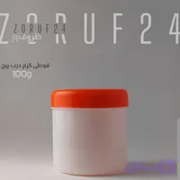 قوطی کرم تک جداره 100 گرمی