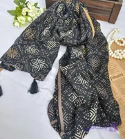 شال نخی