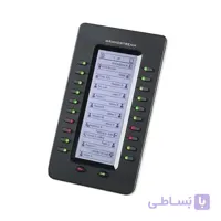 ماژول افزایش ظرفیت تلفن گرنداستریم مدل GXP 2200 EXT