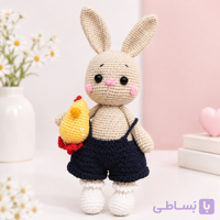 عروسک بافتنی دست‌بافت خرگوش با جوجه کوچولو (قد ۲۸ سانتی‌متر)