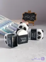 پاکن و تراش مخزن دار پاندا