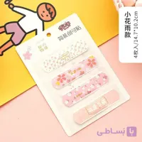 چسب زخم فانتزی بسته ی 4 عددی
