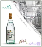 عرق شاهتره خالص