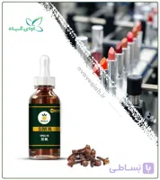روغن میخک مخصوص پوست صورت