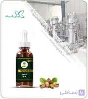 روغن پسته مخصوص پوست صورت