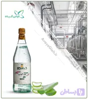 عرق آلوئه ورا خالص