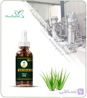 روغن آلوئه ورا مخصوص پوست صورت