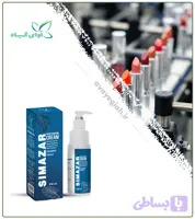 کرم مرطوب کننده گیاهی پمپی