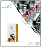 کرم ترک پا گیاهی برند هاید