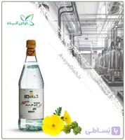عرق خارخاسک خالص