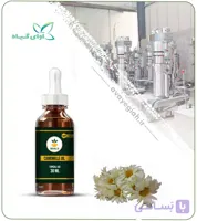 روغن بابونه مخصوص پوست صورت