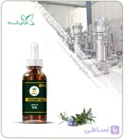 روغن رزماری مخصوص پوست صورت