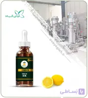 روغن لیمو مخصوص پوست صورت
