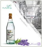عرق اسطوخودوس خالص