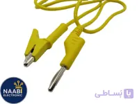 کابل منبع تغذیه سوسماری به موزی زرد