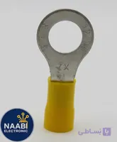 سرسیم گرد (حلقوی) روکش دار 6-5.5 زرد
