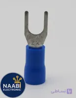 سرسیم دوشاخ روکش‌دار SV2-4S آبی