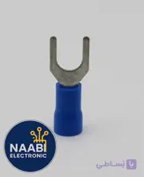 سرسیم دوشاخ روکش دار SV2-5s آبی